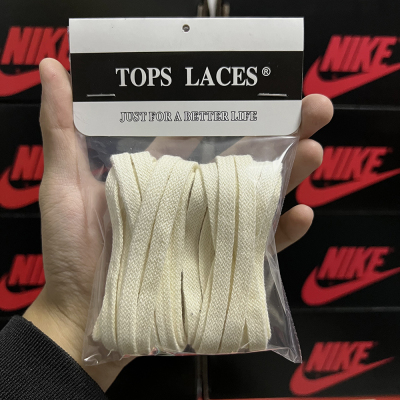 puma适配彪马双层纯棉鞋带绳黑色