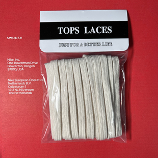 适用于Ro高帮中帮纯棉匡式原装纯棉鞋带米黄米白色黑色六芒星绑法