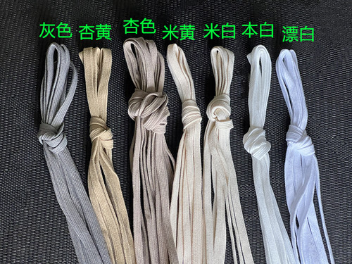 空军一号af1aj鞋带sbdunk