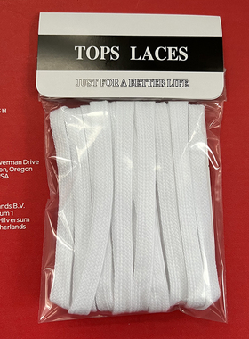 适用于10毫米puma彪马纯棉1厘米蓝色米色绿色灰色黄色橙色棕鞋带