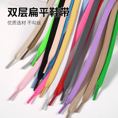 适用于Tatum塔图姆3篮球鞋2中帮4低帮PF本白黑色粉色绿蓝色鞋带绳