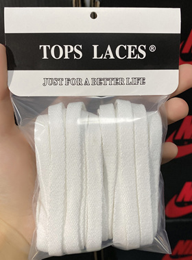 适用于aj1黑白色mid影子灰烟灰匡式原装aj3小迪奥中帮aj4鞋带高帮