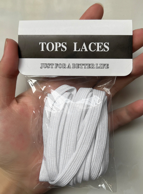 适用于dunk反转白红色匡式原装正品深红酒红男款女款低帮low鞋带