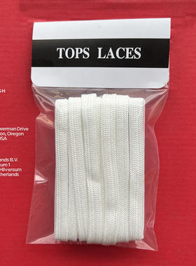 适用于耐克开拓者9mm毫米双层0.9cm厘米鞋带匡式原装blazer白色