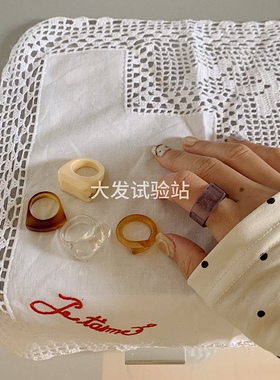 大发试验站 复古时尚不规则醋酸戒指简约个性创意时髦指环ins新款