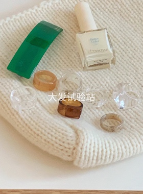 大发试验站 亚克力戒指不规则设计别致不重样精致细节指环时髦ins