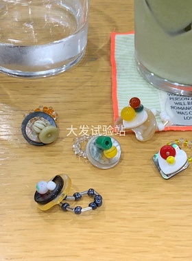 大发试验站 初秋小众串珠ins简约戒指轻奢贝母叠戴高级感时髦指环