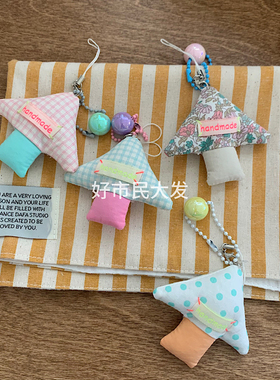 大发试验站 多巴胺彩色夏日包挂件蘑菇碎花布料钥匙扣手机链可爱
