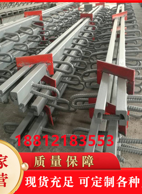 桥梁伸缩缝C40D60E80型160梳齿板伸缩缝国标公路橡胶支座减震垫块