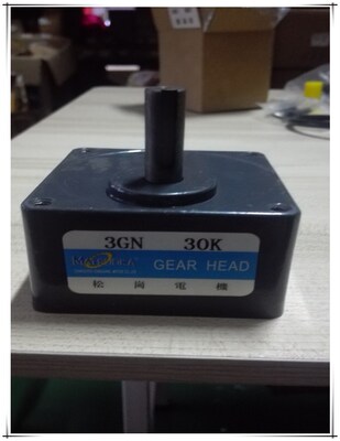 松岗电机 齿轮箱 3GN30K 轴径10mm 外径70*70 电机变速箱 减速箱