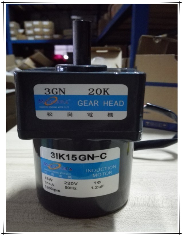 松岗定速轴径220v电机