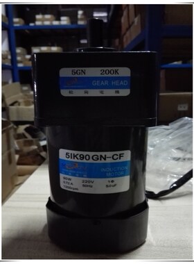 松岗电机 90W定速电机 5IK90GN-CF 1:200 轴径12mm 5GN200K 220V
