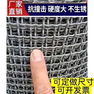 热镀锌钢丝网羊床漏粪网编织网筛网羊床钢丝网围栏网鸡鸭鹅漏粪网