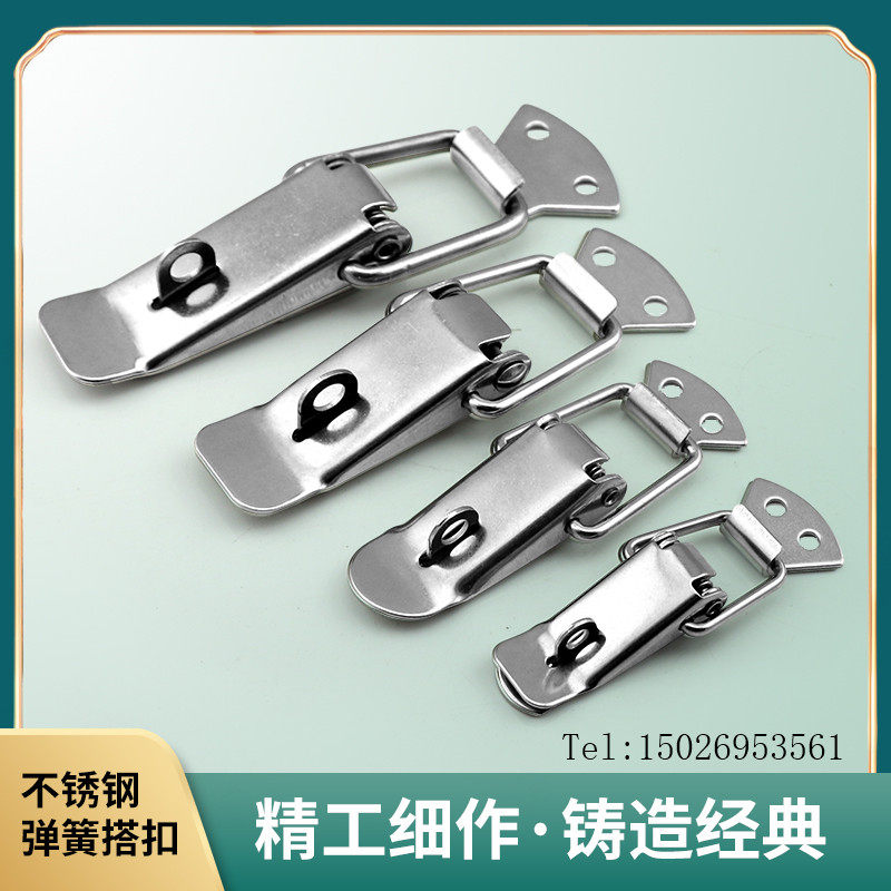 304不锈钢锁扣搭扣卡扣工具箱木箱固定扣鸭嘴扣蜂箱扁嘴弹簧箱扣_虎窝淘