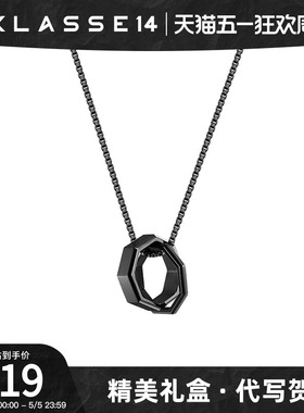 意大利Klasse14设计师品牌八角吊坠项链男女ins饰品送生日礼物