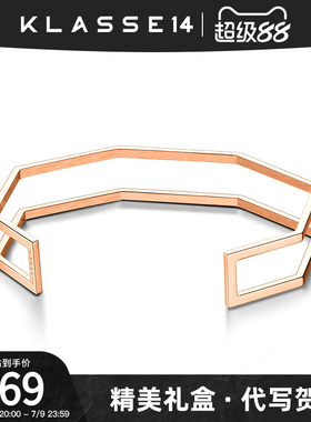 意大利Klasse14设计师品牌八边形双边镂空手镯情侣手环生日礼物
