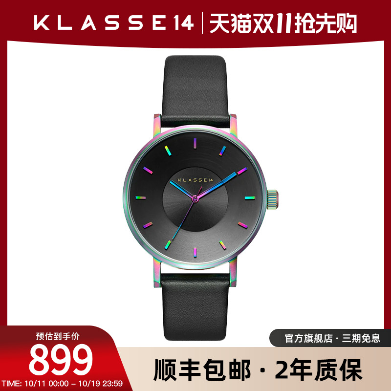 klasse14石英手表简约男