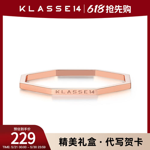 欧美多边形玫瑰金细指环