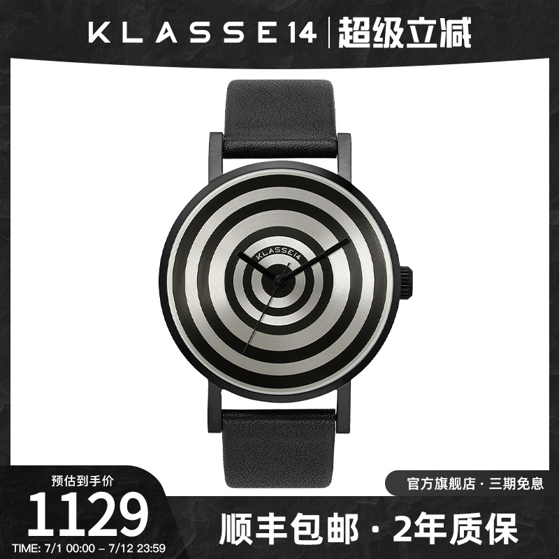 防水石英手表KLASSE14