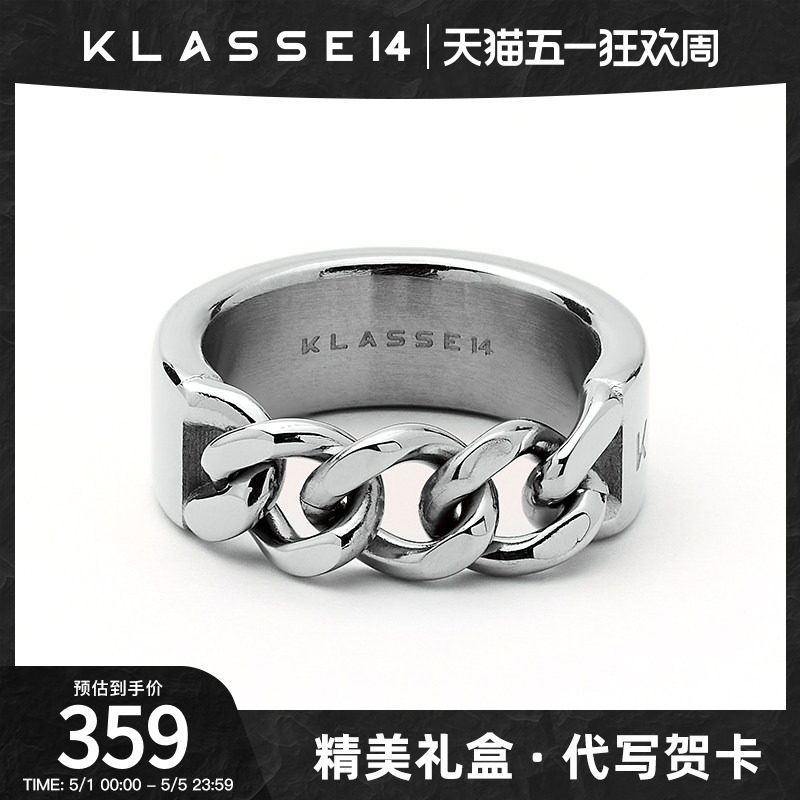 意大利Klasse14设计师品牌链条情侣戒指ins时尚饰品生日礼物