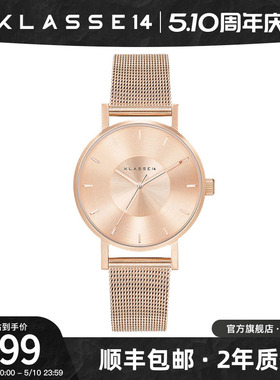 意大利Klasse14设计师品牌石英手表女凹陷表盘编织表带母亲节礼物