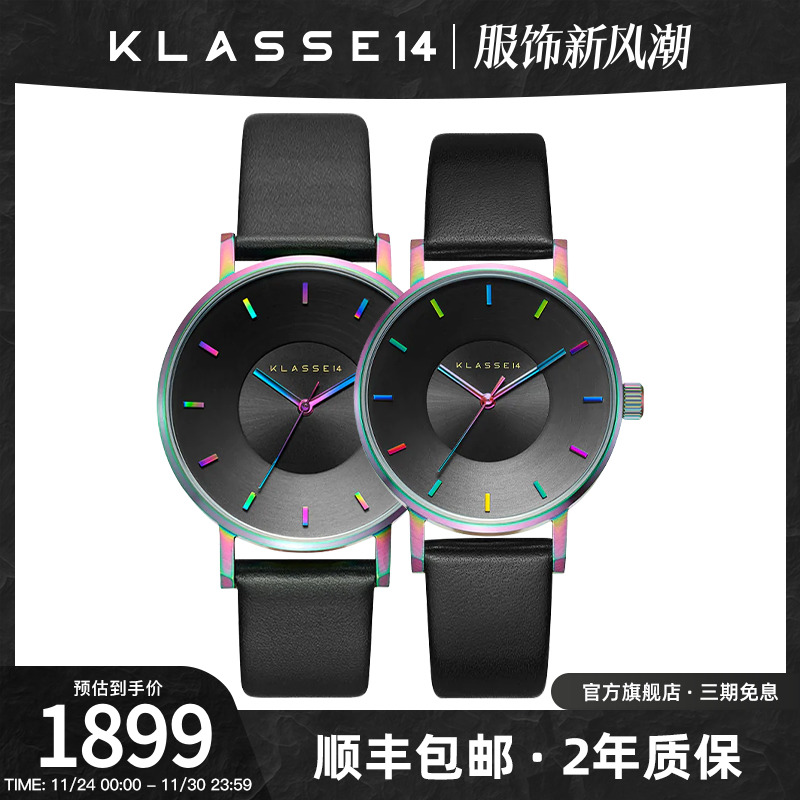 意大利时尚风精钢学生情侣手表