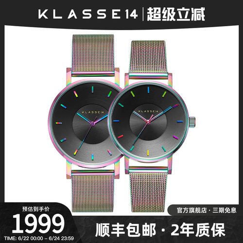 意大利设计  新款简约时尚
