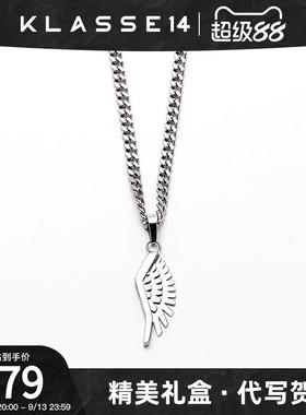 意大利Klasse天使之翼项链时尚