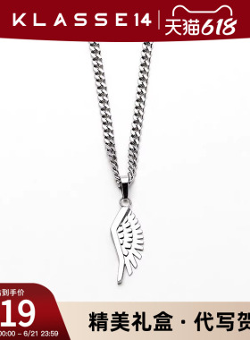 意大利Klasse天使之翼项链时尚