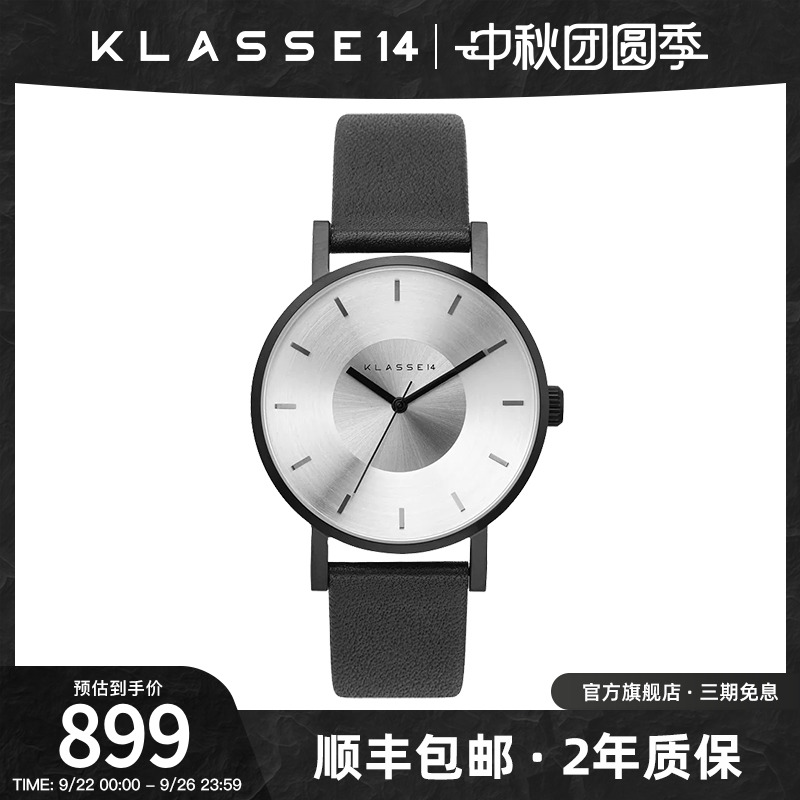 意大利简约风时尚手表