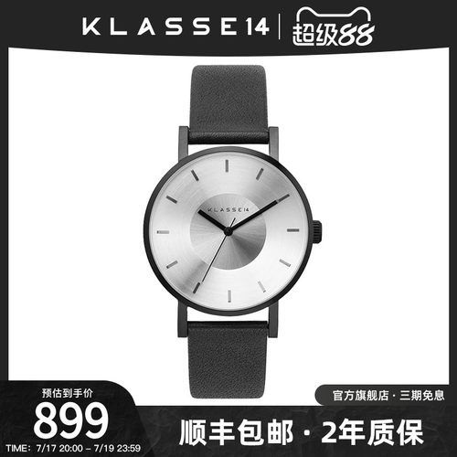 意大利简约风时尚手表