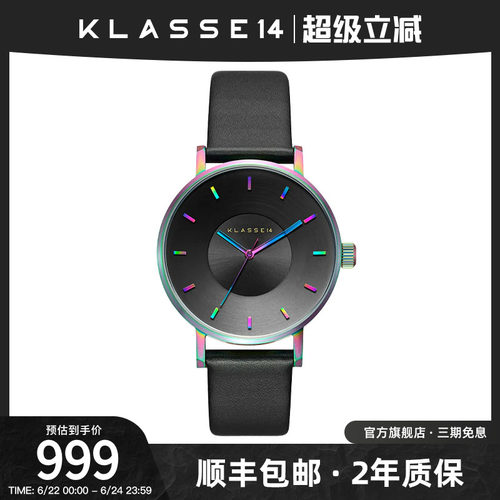 klasse14石英手表简约男