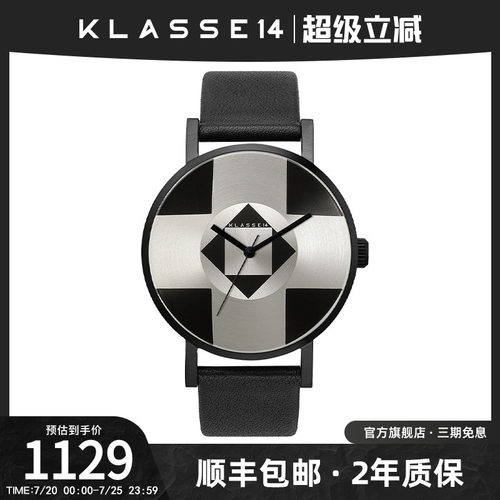 klasse14石英手表个性