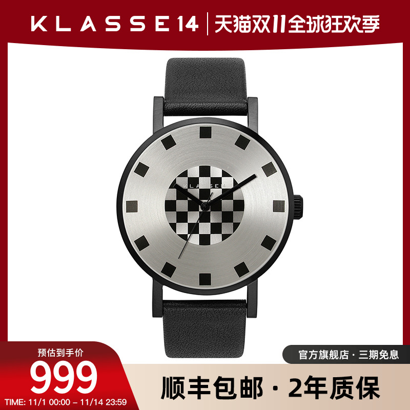 KLASSE14方格石英男士腕表