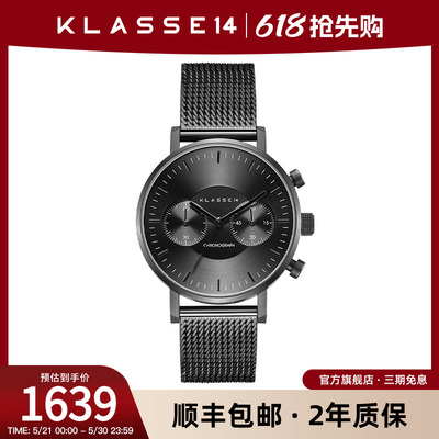 Klasse14石英机芯男款