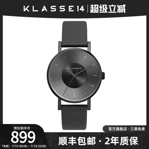 意大利简约风时尚手表