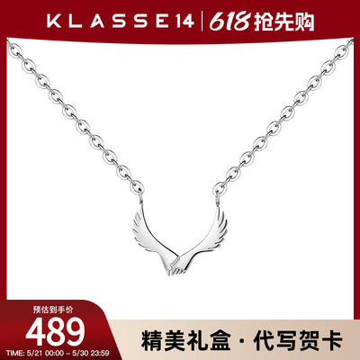 Klasse14Silver项链