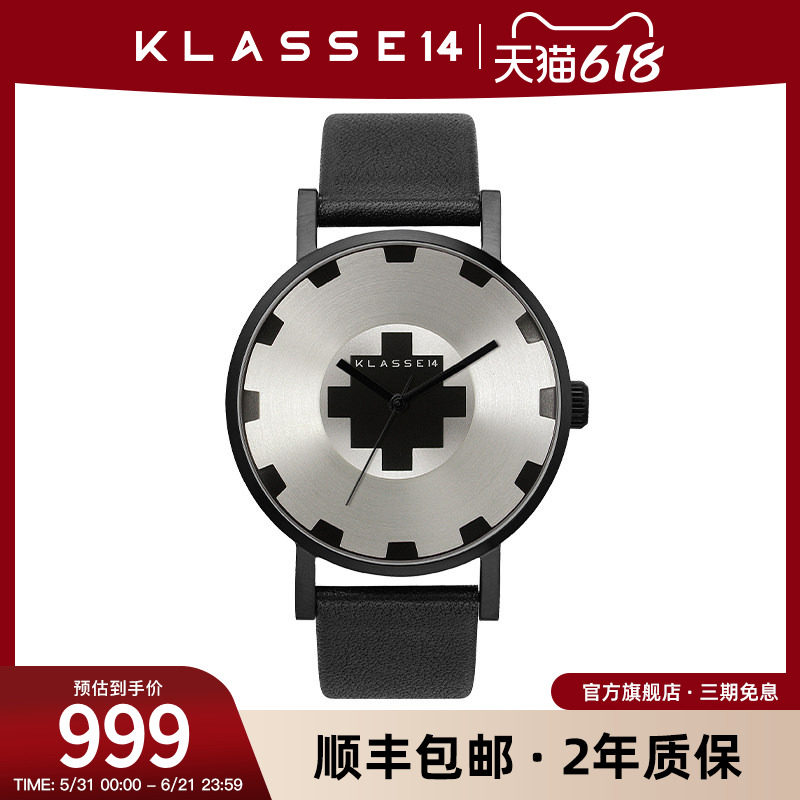 意大利KLASSE14时尚设计齿轮表盘牛皮表带防水男手表生日礼物
