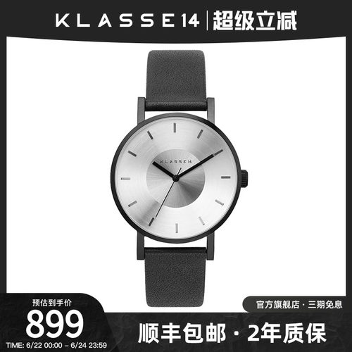 意大利简约风时尚手表