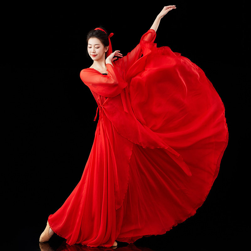 古典舞大红色大摆裙套装720度超大裙摆酒红孔蓝色国风喜庆舞蹈服