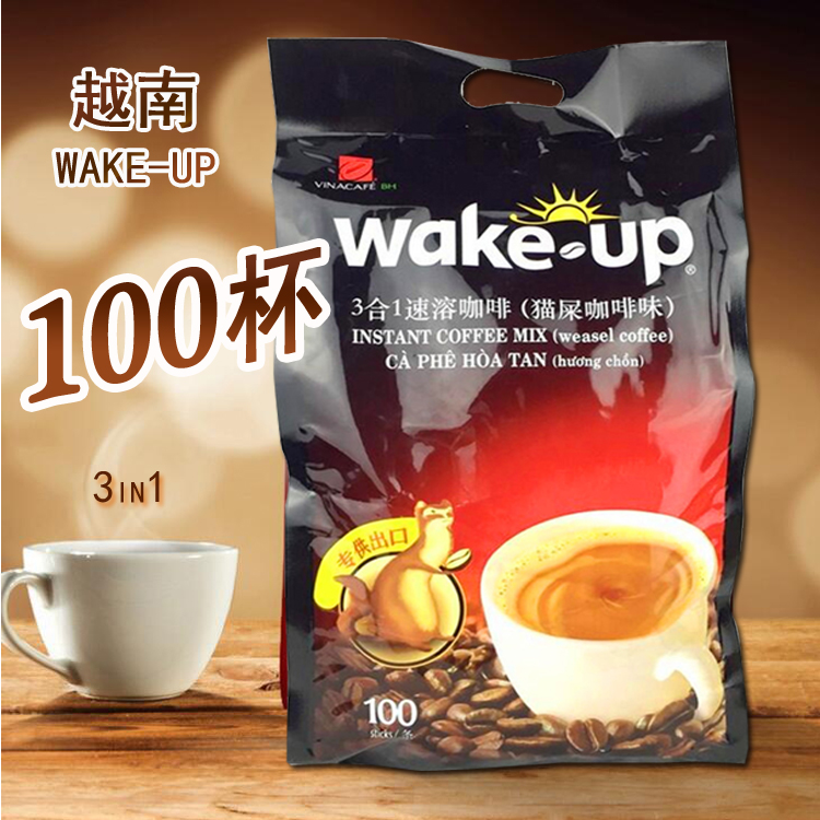 越南 进口 wakeup三合一速溶猫屎咖啡风味1700克100条装