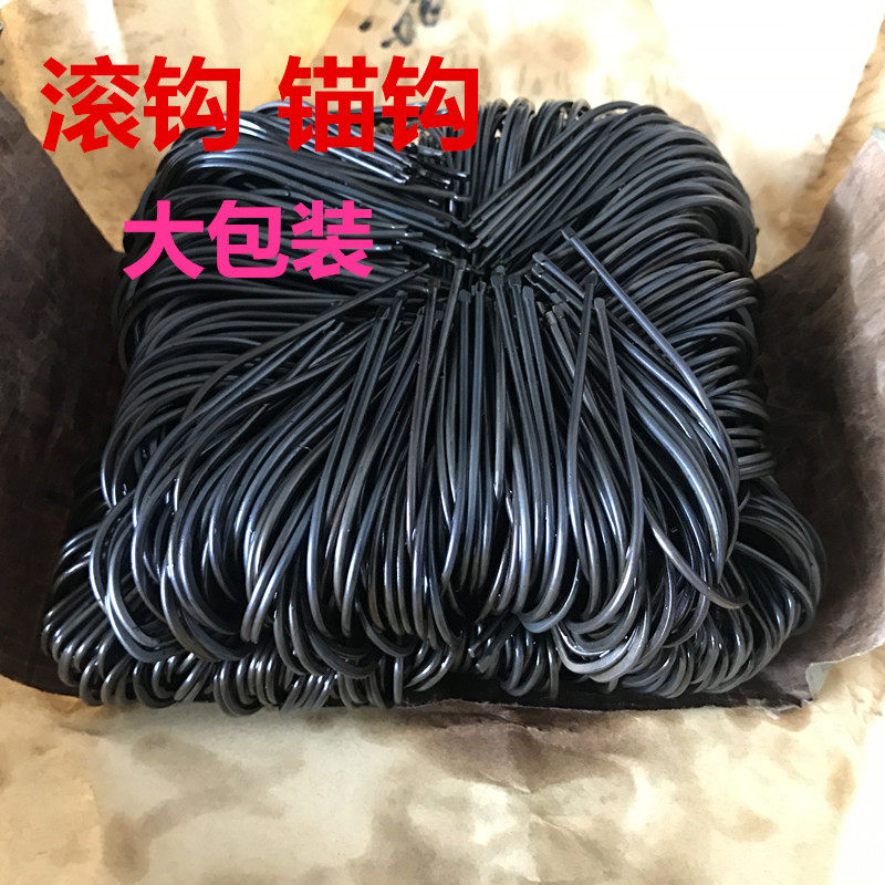 大包装滚钩划钓钩座钩锚钩单挂钩钩子钓鱼钩勾挂鱼划鱼金口渔具