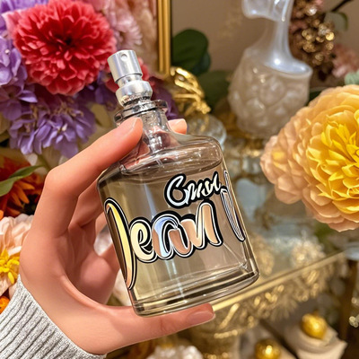 小城伊香品牌弧线男士香水高级感中东南亚北美外贸跨境香水正品