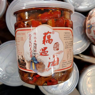藕遇海小菜山西特产下饭菜榨菜香辣藕片海带即食零食小吃腌菜泡菜