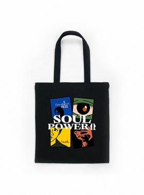 新款陶喆帆布袋陶喆巡回演唱会SOULPOWER帆布袋周边单肩帆布袋