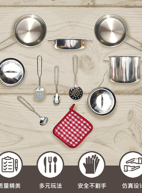 teamson迪生家过家家仿真厨房玩具下午茶玩具迷你厨房全套