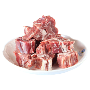 额尔敦羊肉羊蝎子脊骨2斤内蒙羊肉羊脊骨羊蝎子生鲜火锅食材