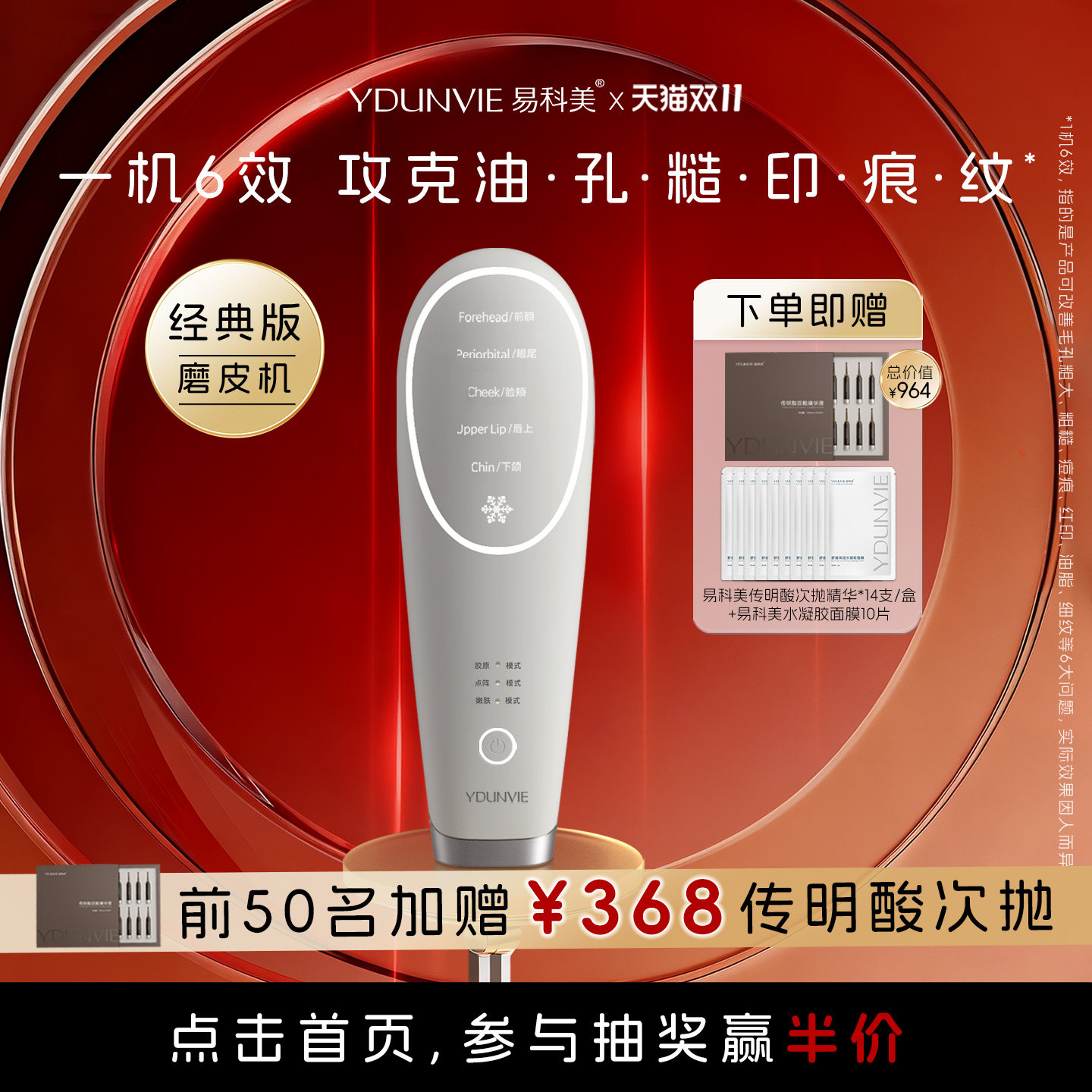 ������桿�׿��������۷���ĥƤ����������ë�׿������ӡ��