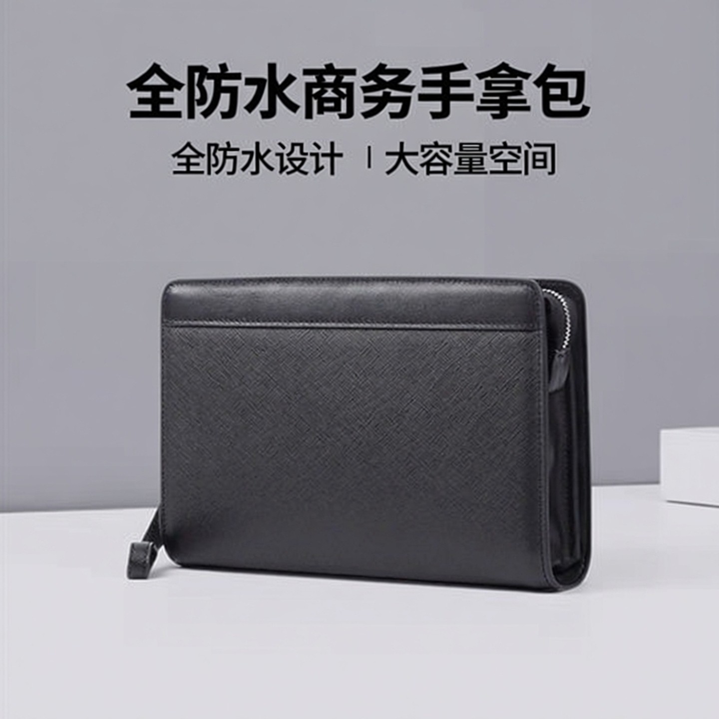 手拿包男式真皮密码锁商务大容量手抓包2026新款公文包牛皮手包