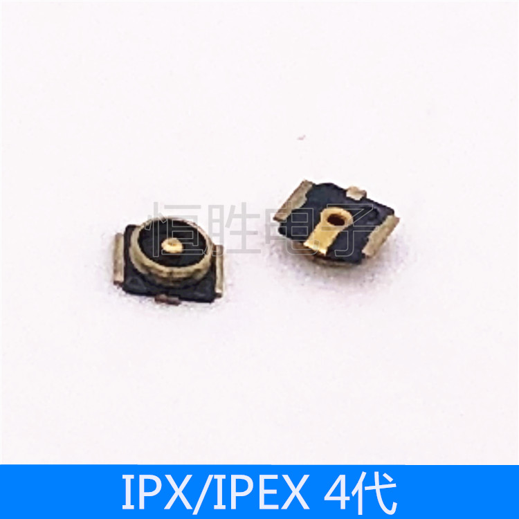 4代板端 IPEX天线座 U.FL IPX贴片座子射频同轴WIFI连接器 天线座